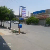 دوره آموزش بهیاری و کمک پرستاری آموزشگاه فارابی
