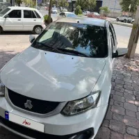ساینا دو گانه