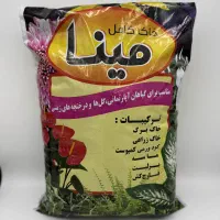 خاک گیاهان کامل مینا