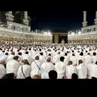 فیش حج سال ۸۶
