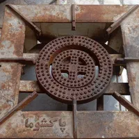 گاز بزرگ دو شعله