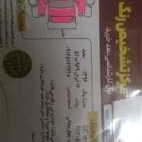 پراید۱۳۱مدل۹۶بدون پوسیدگی