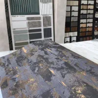 مرکز پخش کاغذ دیواری