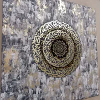 آموزش کالیگرافی در صدرا