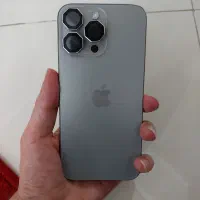 15 pro max
