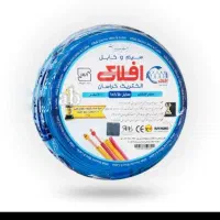 کف قیمت سیم افلاک تمام می وسیم انتن