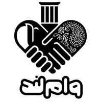 فروش امتیاز وام بانکی در وامـ لــند