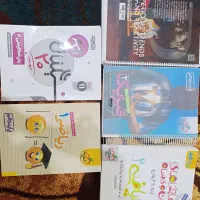 کتاب کنکور و نهایی دهم و یازدهم