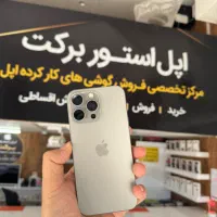 16 پرو‌مکس  256 گیگ   باتری 88 نچرال