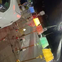 آباژور