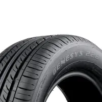 لاستیک کارکرده بارز سمند پژو 3 حلقه