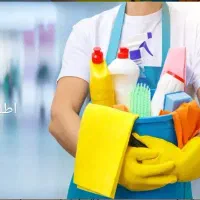 نظافتی اطلس تبریز