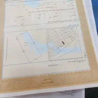 فروش فوری زمین مسکونی