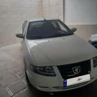 سورن پلاس دوگانه کارخانه ، ۱۴۰۲
