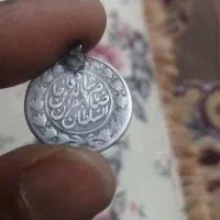 سکه