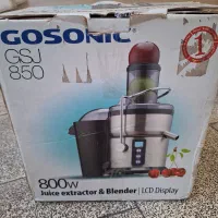 آبمیوه گیری و آسیاب گاسونیک