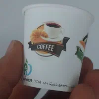 لیوان کافه ونئون