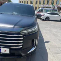 ایکستریم 1403 VX
