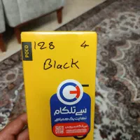 شیامی پوکو c71 حافظه 128گیگ ( نو )