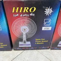 پنکه رومیزی هیرو