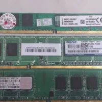 رم ۴ و۲ گیگ ddr3