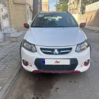 کوییک R1400