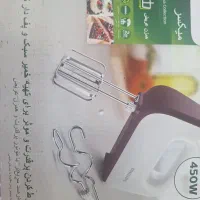 همزن برقی فیلیپس