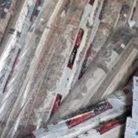 بورس فرش های 12 متر 1200شانه به قیمت کارخانه