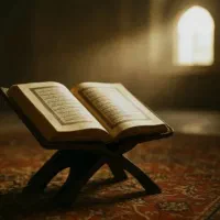 دعا سید هزینه بعداز انجام کار