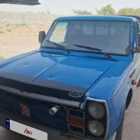 نیسان