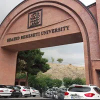 مشاور تحصیلی
