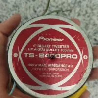 فروش سوپر تیوتر