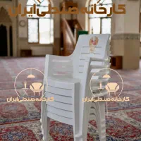 میز و صندلی پلاستیکی مدل فارس نهارخوری مسجد انتظار