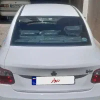 ساینا s