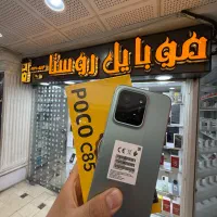 Poco c85 256gig باطری ۶۰۰۰|موبایل|شیراز, زند|دیوار