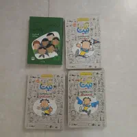 کتاب نوجوان