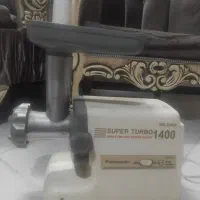 سرخ کن