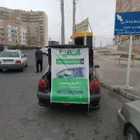 ثبت نام رایگان راننده در اسنپ با پاداش 20 میلیونی