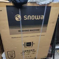 فروش لوازم خانگی