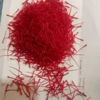 فروش تکی وعمده در خدمت شما هستیم یا حق