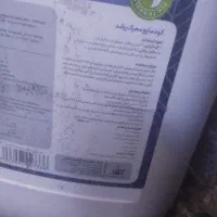 فروش کودمستقیم از کارخانه تولید
