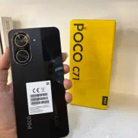 poco c71