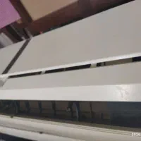کولر اسپلیت