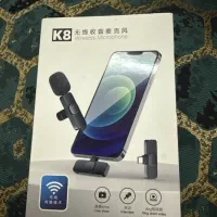 میکروفن k8