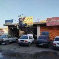 تعمیرات تخصصی خودرو با ضمانت و قیمت منصفانه