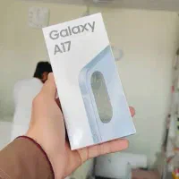 سامسونگ گلکسی A17