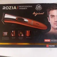 ماشین اصلاح Rozia HQ208