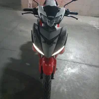 موتور mx king 150 یاماها 1402