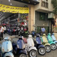 طرح وسپاvxl ۱۷۰ سی سی اقساطی بدون سود