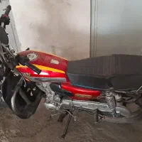 موتور ۲۰۰ احسان